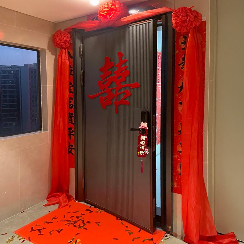 Shaman Wedding Door Decoration Big Red Flower Ball Hanging Door Unit Door Housewarming New House Wedding Room Door Head Flower Satin Direct Sales - Image 4